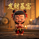 熊猫娱乐彩票平台怎么样